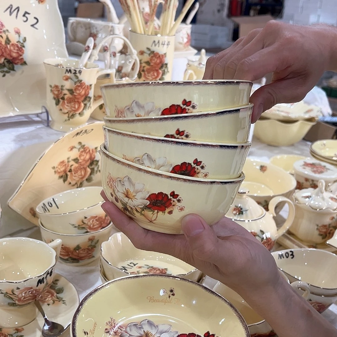 星博陶瓷有限公司