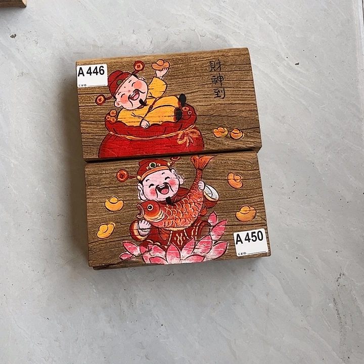 暖***羊竖款闪闪闪闪闪闪闪闪闪