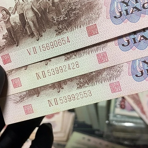 仔三张福利款微瑕福利款