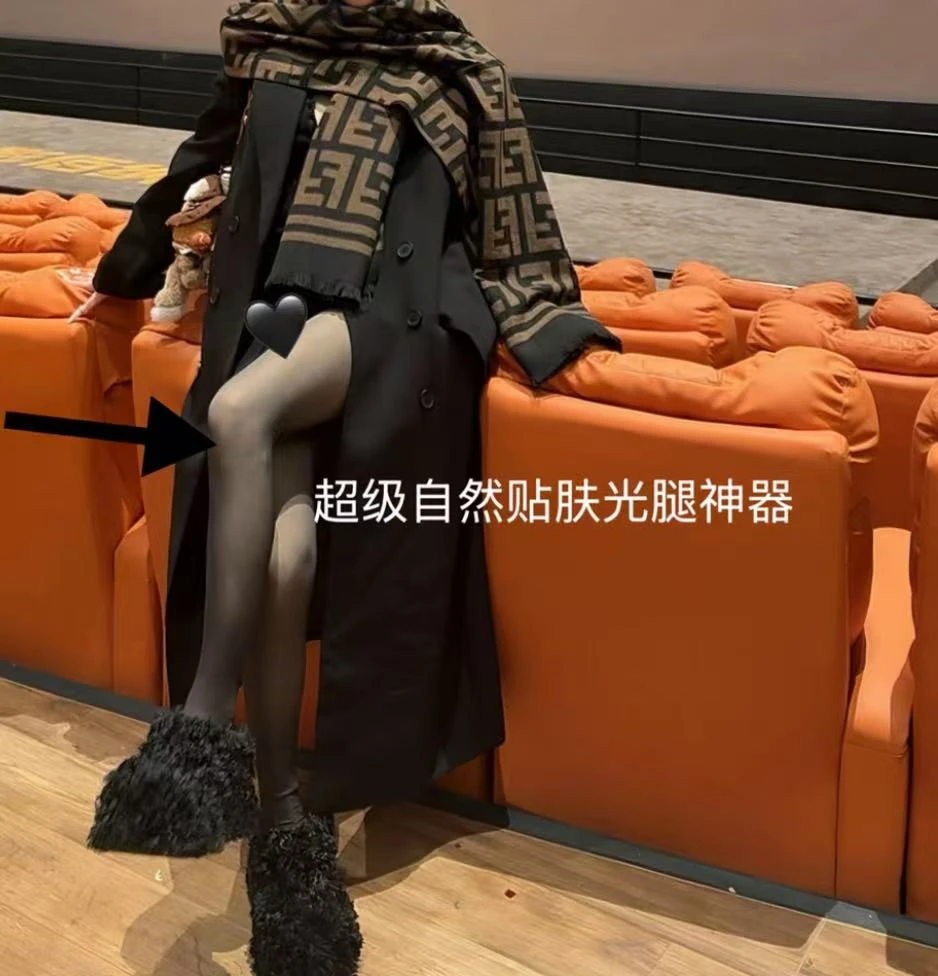 AL SHOP【光腿神器】韩系时尚百搭双层显瘦保暖光腿神器