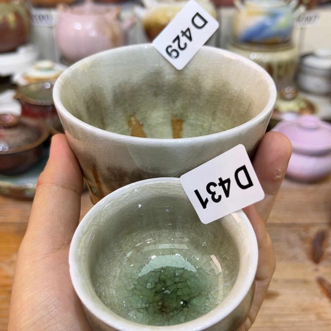 淼***言陶瓷艺术品333333