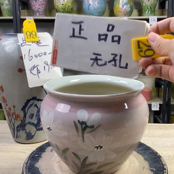 景德镇高温陶瓷花盆