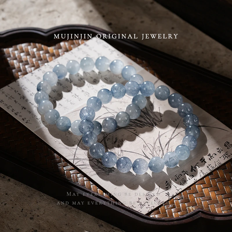 【木槿槿】天然蓝兔毛水晶手串女款约9m时尚手链XL2994多样性发一