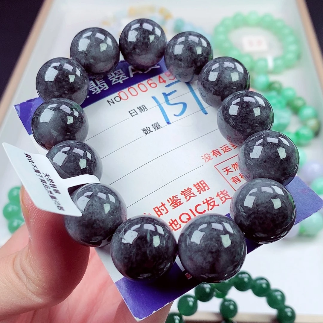 翡翠未镶嵌毛衣链
