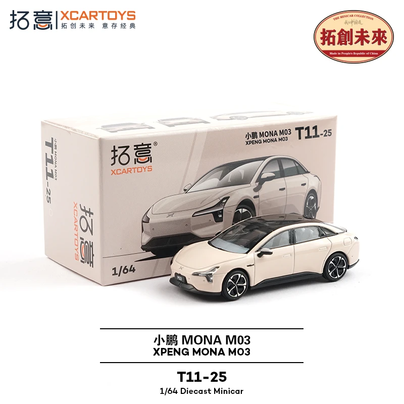 拓意小鹏MO3汽车模型米色黑色1/64合金国产三厢民用商务轿车摆件