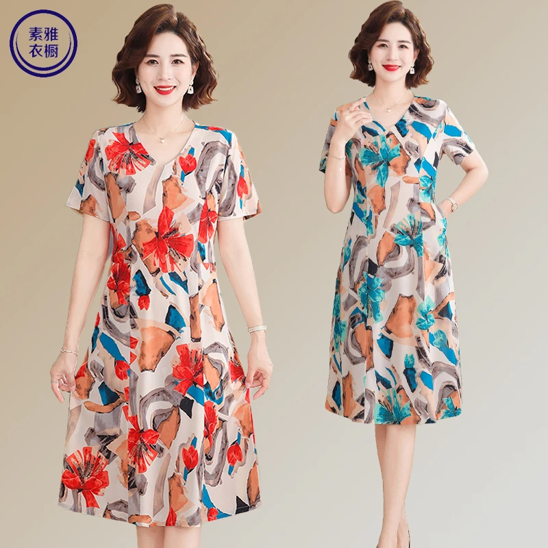 中年妈妈夏装洋气短袖连衣裙50岁中老年女装新款气质碎花裙子夏季
