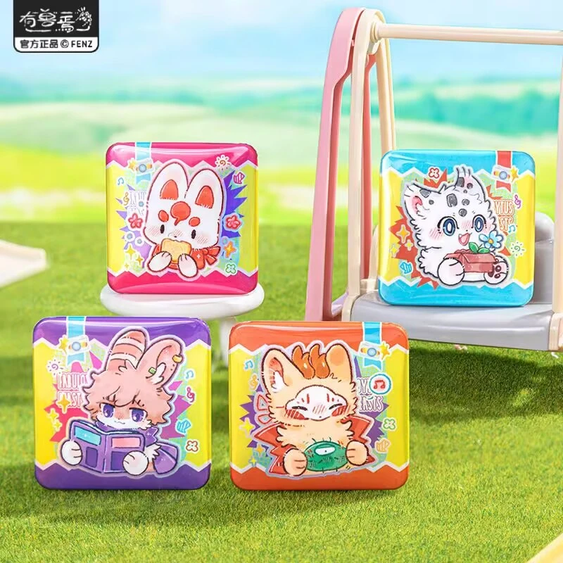 『代拆』【有兽焉】彩云山系列盲盒