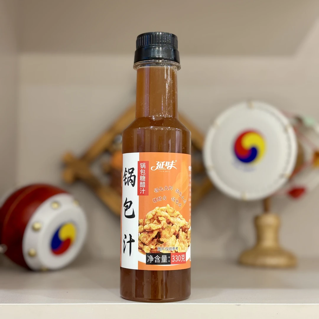 锅包糖醋汁正宗老式锅包肉纯白糖熬制酸甜糖醋肉糖醋排骨