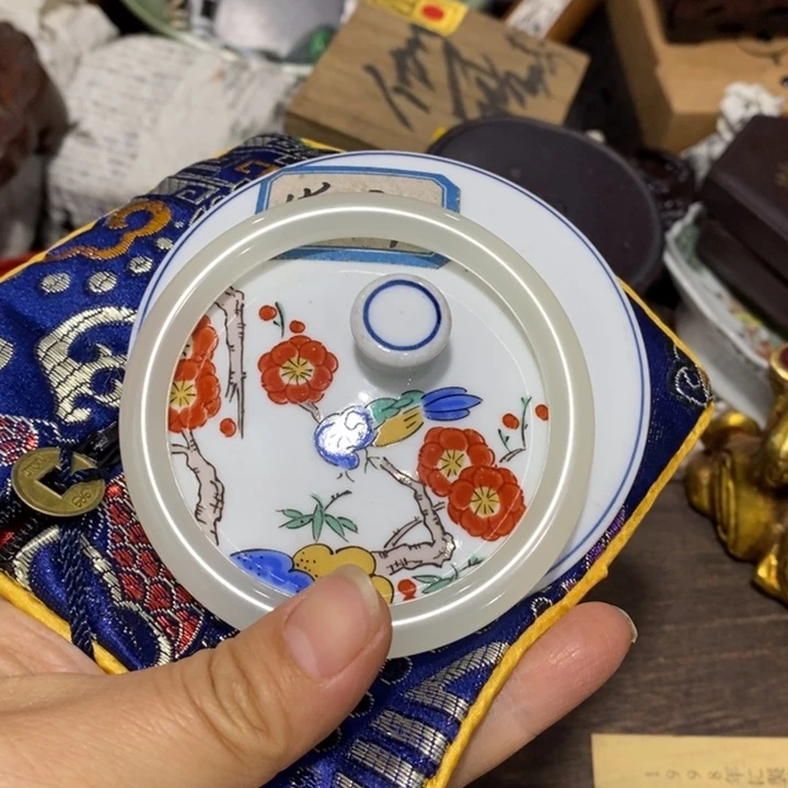 陶瓷艺术陶瓷艺术请****e