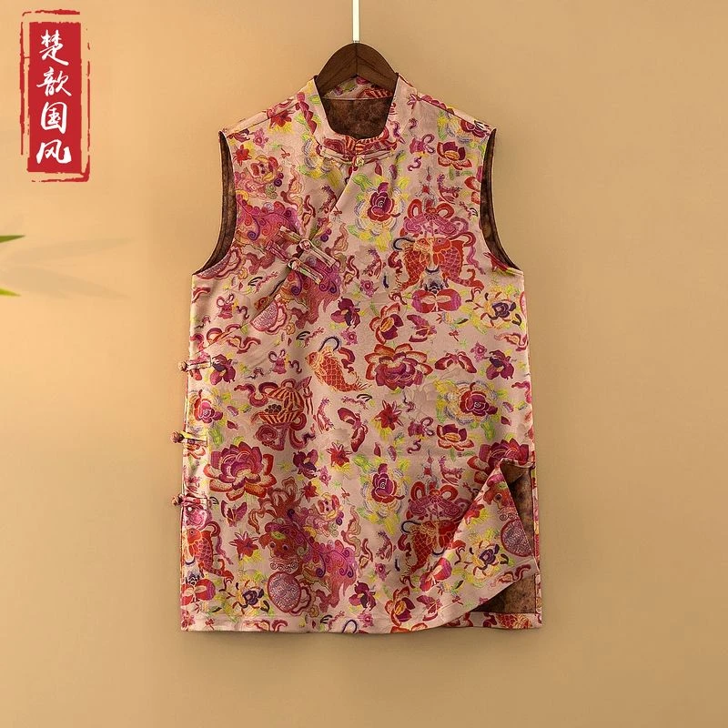 【锦邻】夏季2025新款上衣小衫新中式女装国风立领提花气质无袖衬衫