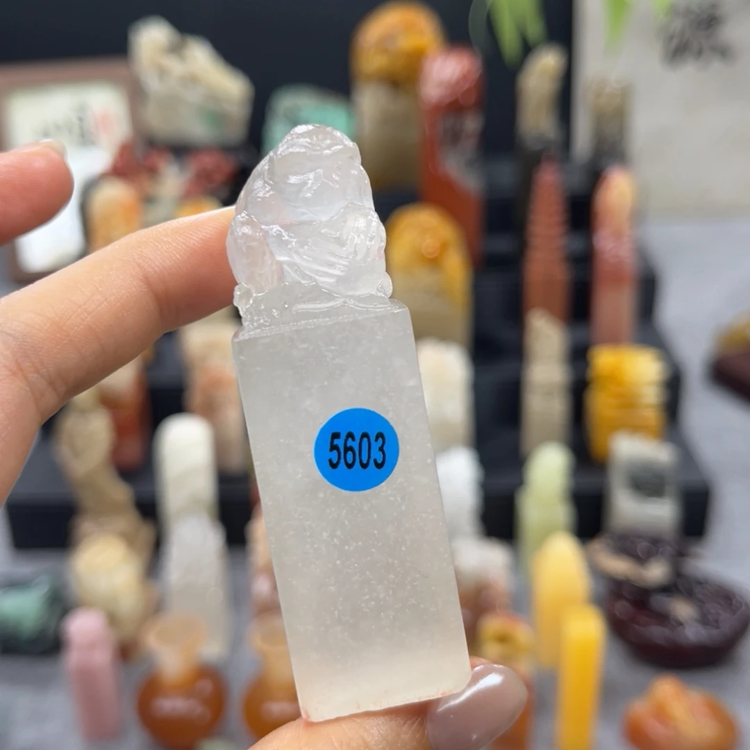 印石寿山石5603。
