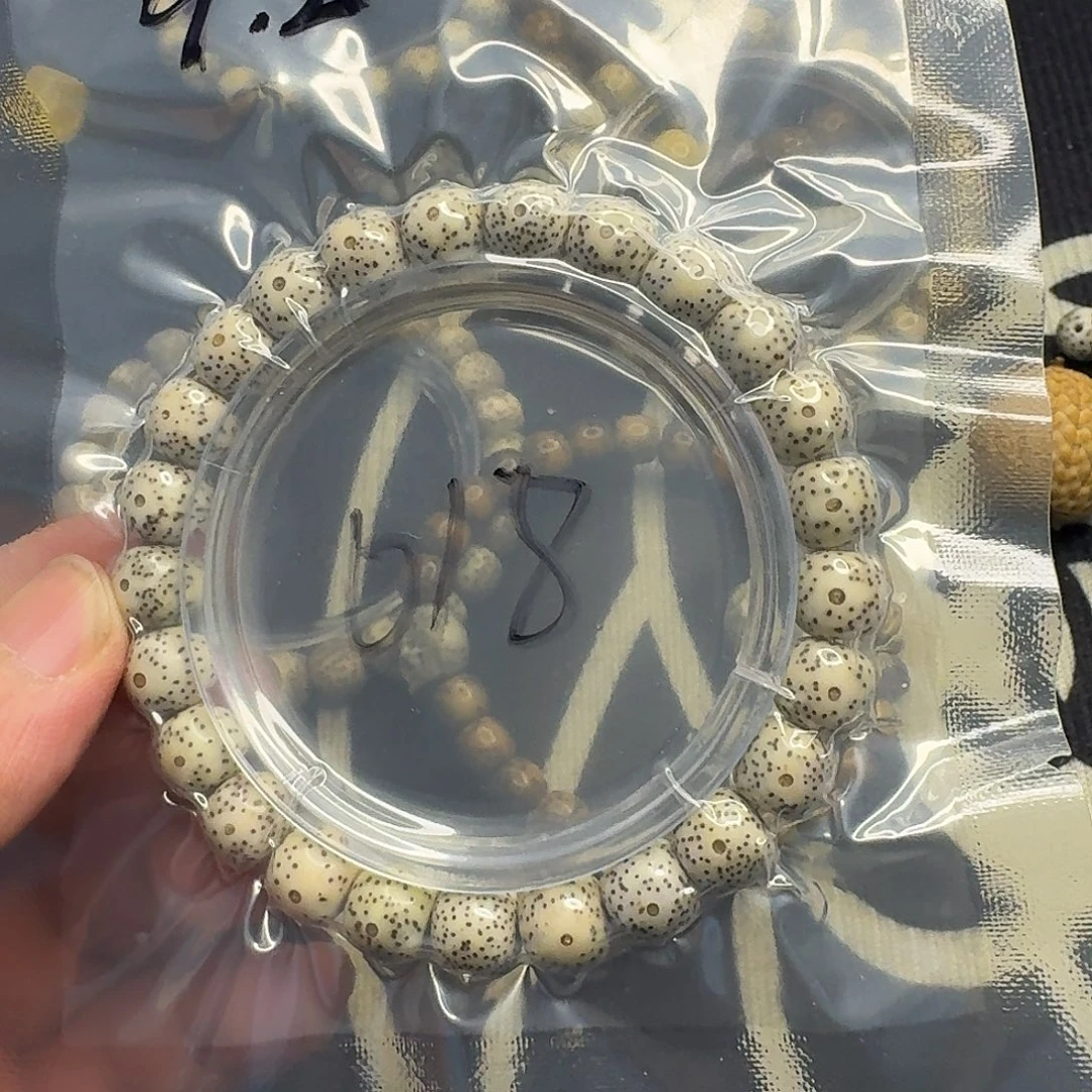 星月菩提手串骨瓷白018