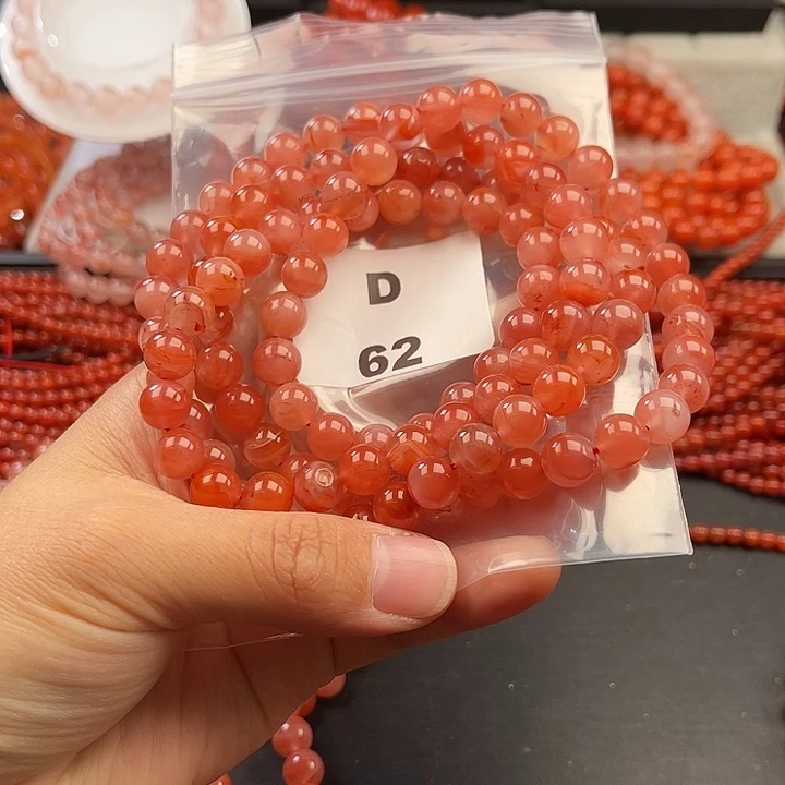 南红玛瑙未镶嵌多样性发货默认微瑕称重8+mm