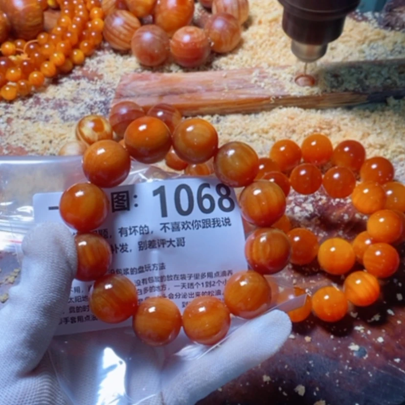 【闪购商品】松木（琥珀木）手串/手链