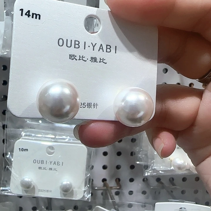 锆石纯铜合金14珍珠