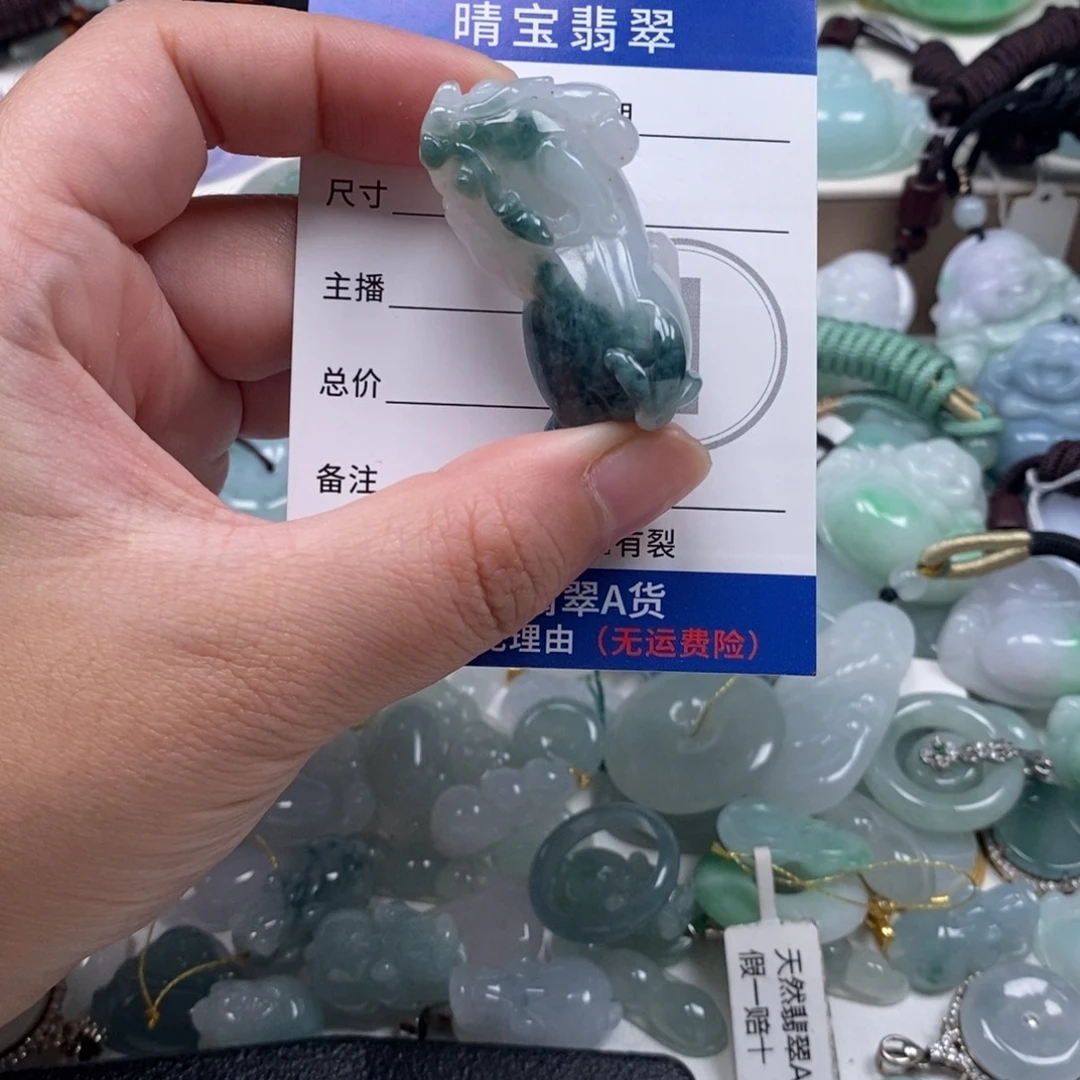 翡翠未镶嵌颈饰天然翡翠