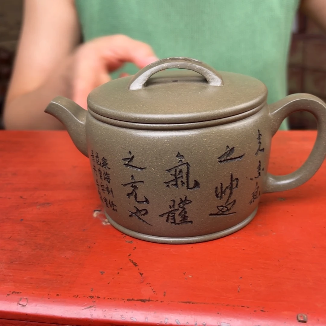 茶壶紫砂宜兴紫砂