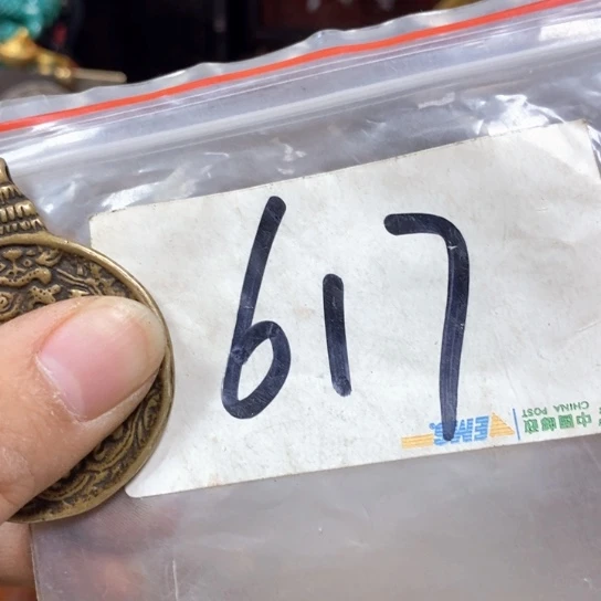 江***润金属66最美专属链接