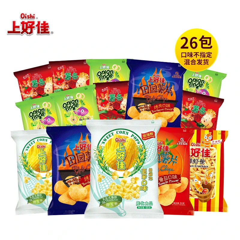 上好佳田园薯片田园泡鲜虾条组合26包7口味共460g