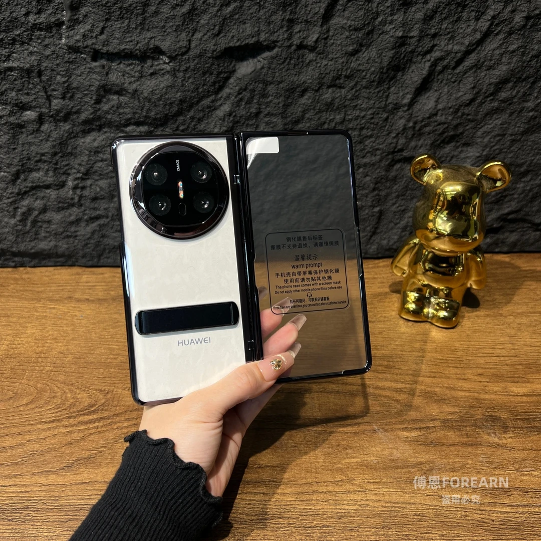 适用于华为matex6手机壳matex5折叠屏matex3支架x6保护套x5透明x3