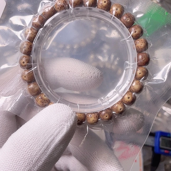 星月菩提手串L472 星月哈哈哈9