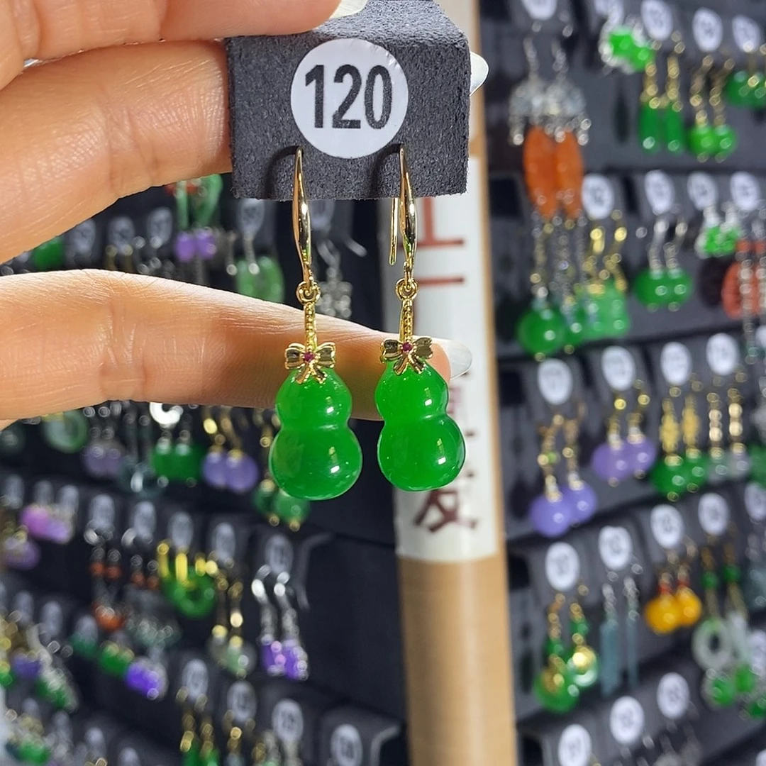 未镶嵌翡翠耳饰120
