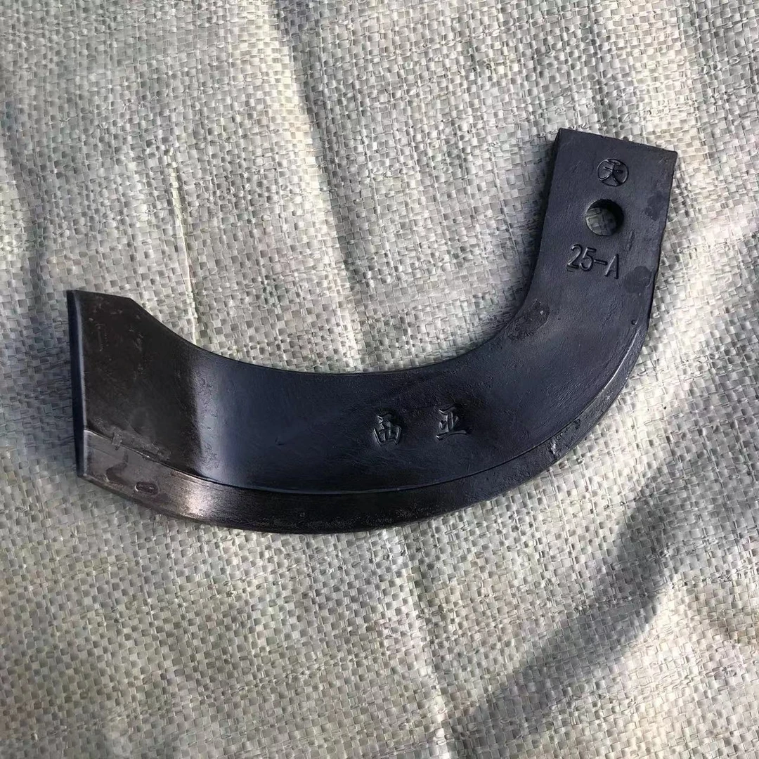 4.5刀柄西旋亚奥旋耕机配套旋耕刀245型号