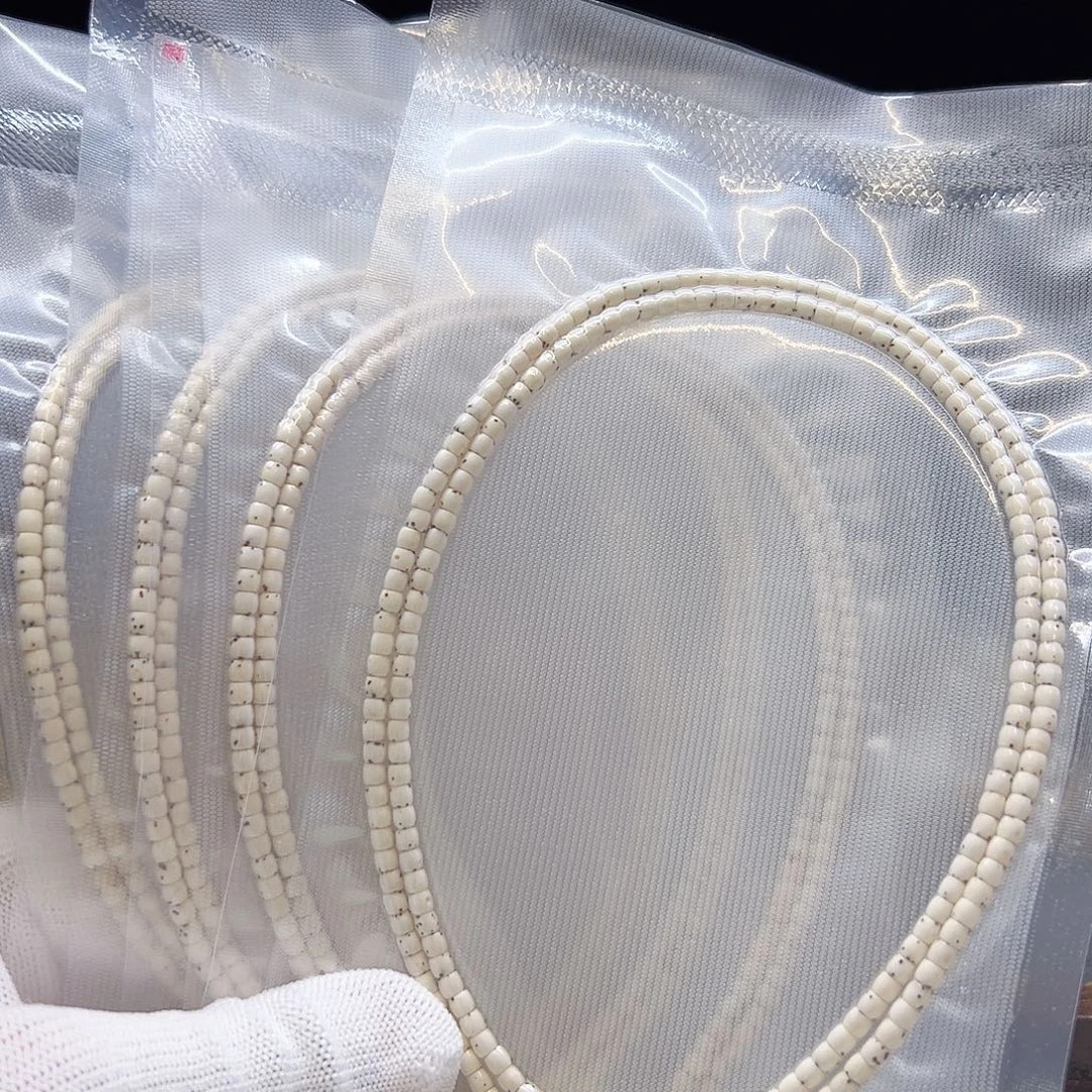 吊坠星月菩提3+数星星毕业福利