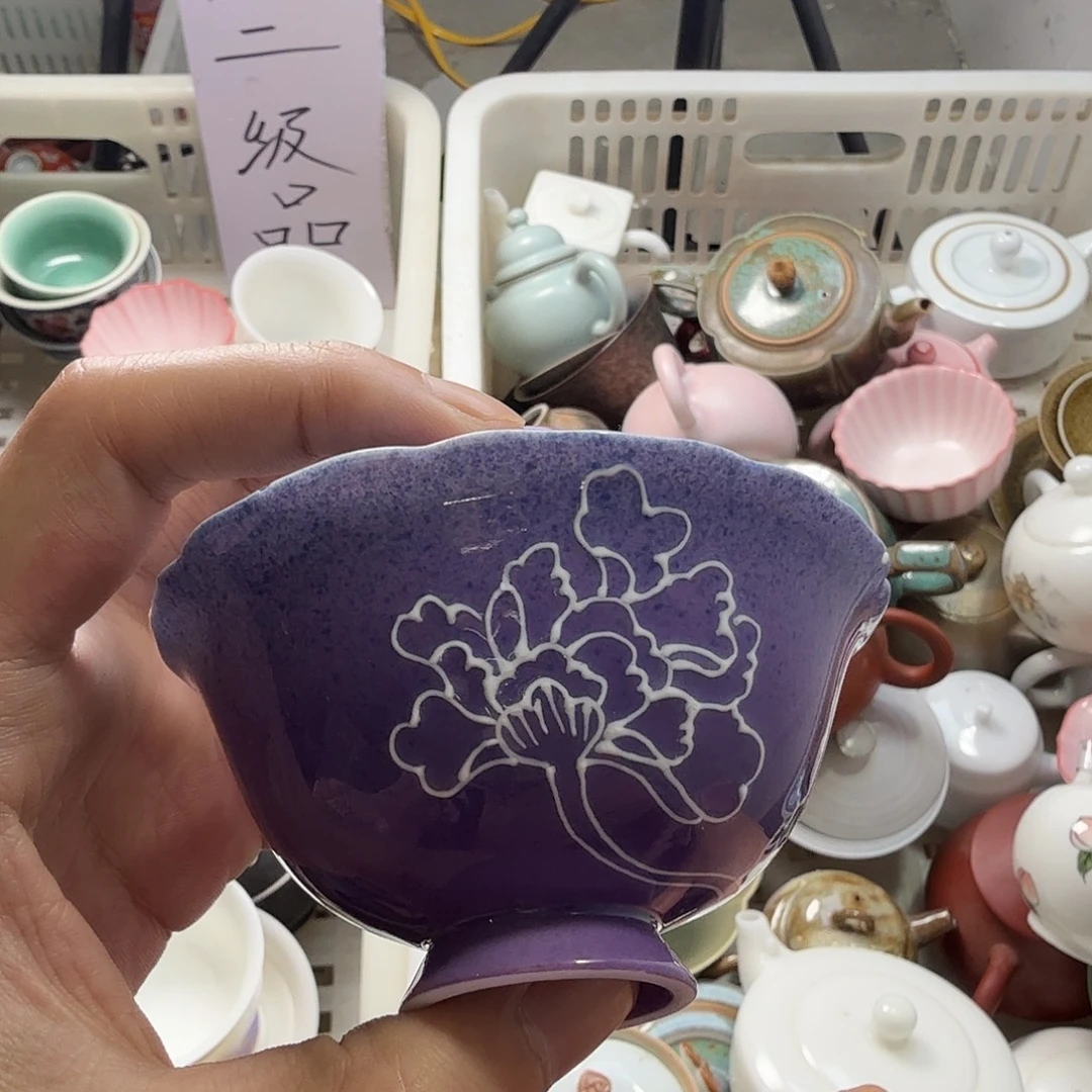 陶瓷茶具介意勿拍紫砂