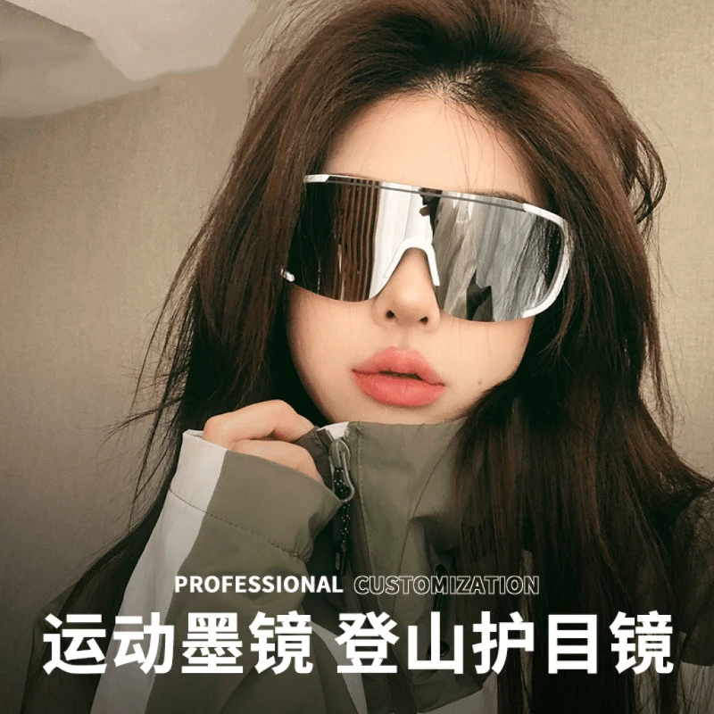 跨境爆款户外骑行太阳镜防紫外线高级感墨镜滑雪登山防风护目眼镜