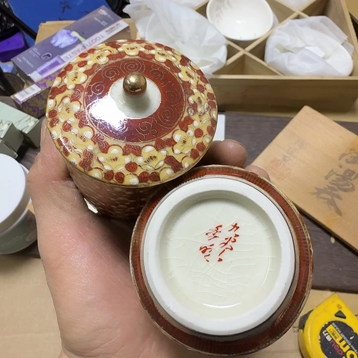 瓷片回流物品默认瑕疵2套价格