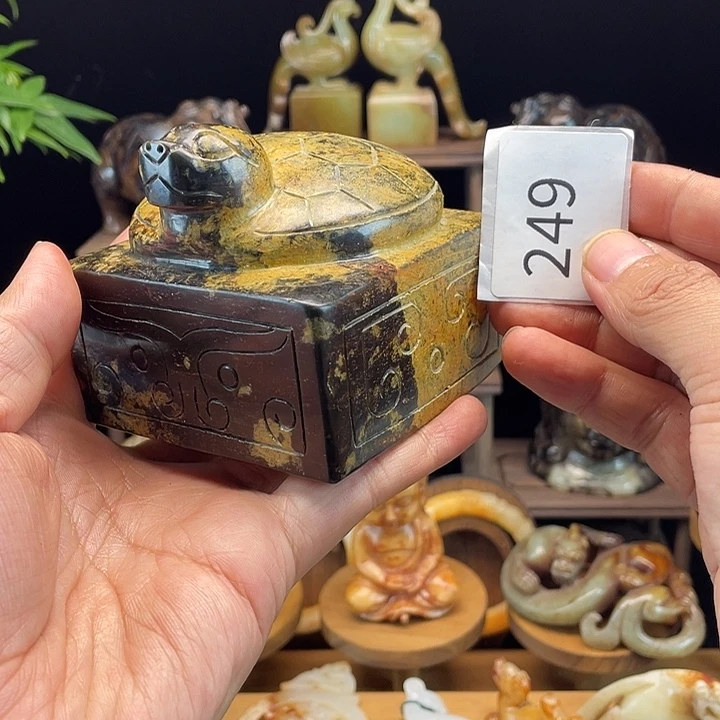 和田玉（糖玉）未镶嵌挂件