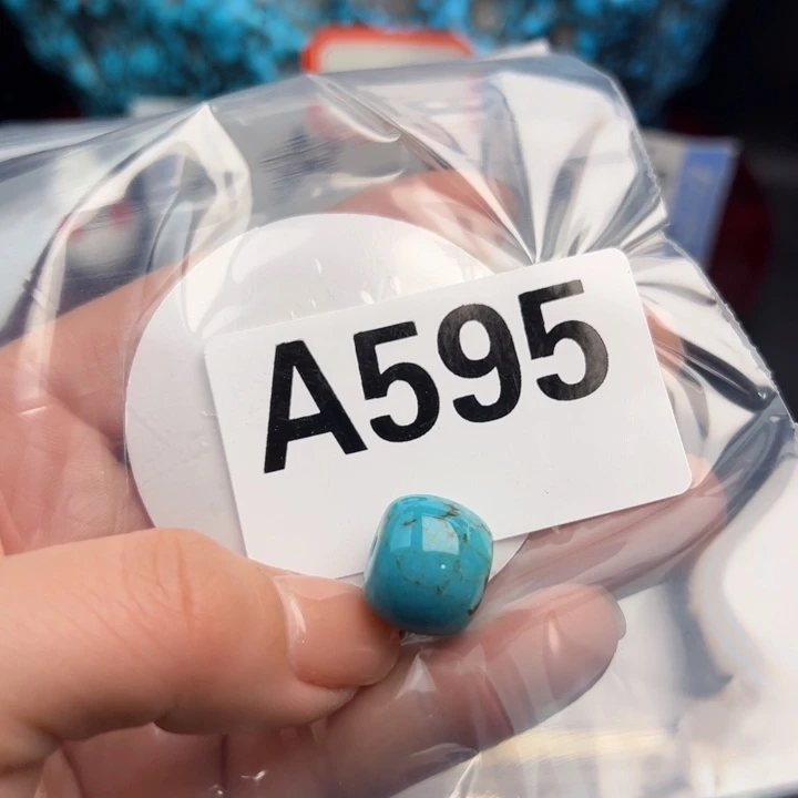 湖北十堰矿区精品配珠