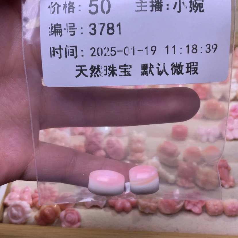 【闪购商品】查罗石颈饰合金福利