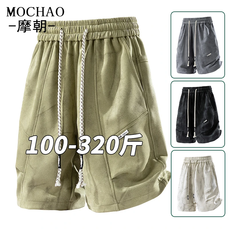 摩朝美式复古扎染男士短裤夏季新款宽松特大码休闲运动潮流五分裤