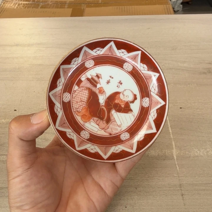 瓷片茶道具工艺品