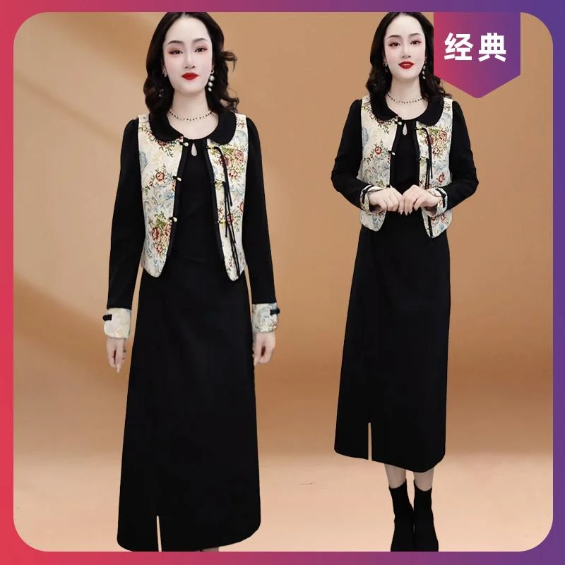 春秋新款新中式女装端庄大气国风马甲黑色连衣裙今年流行两件套装