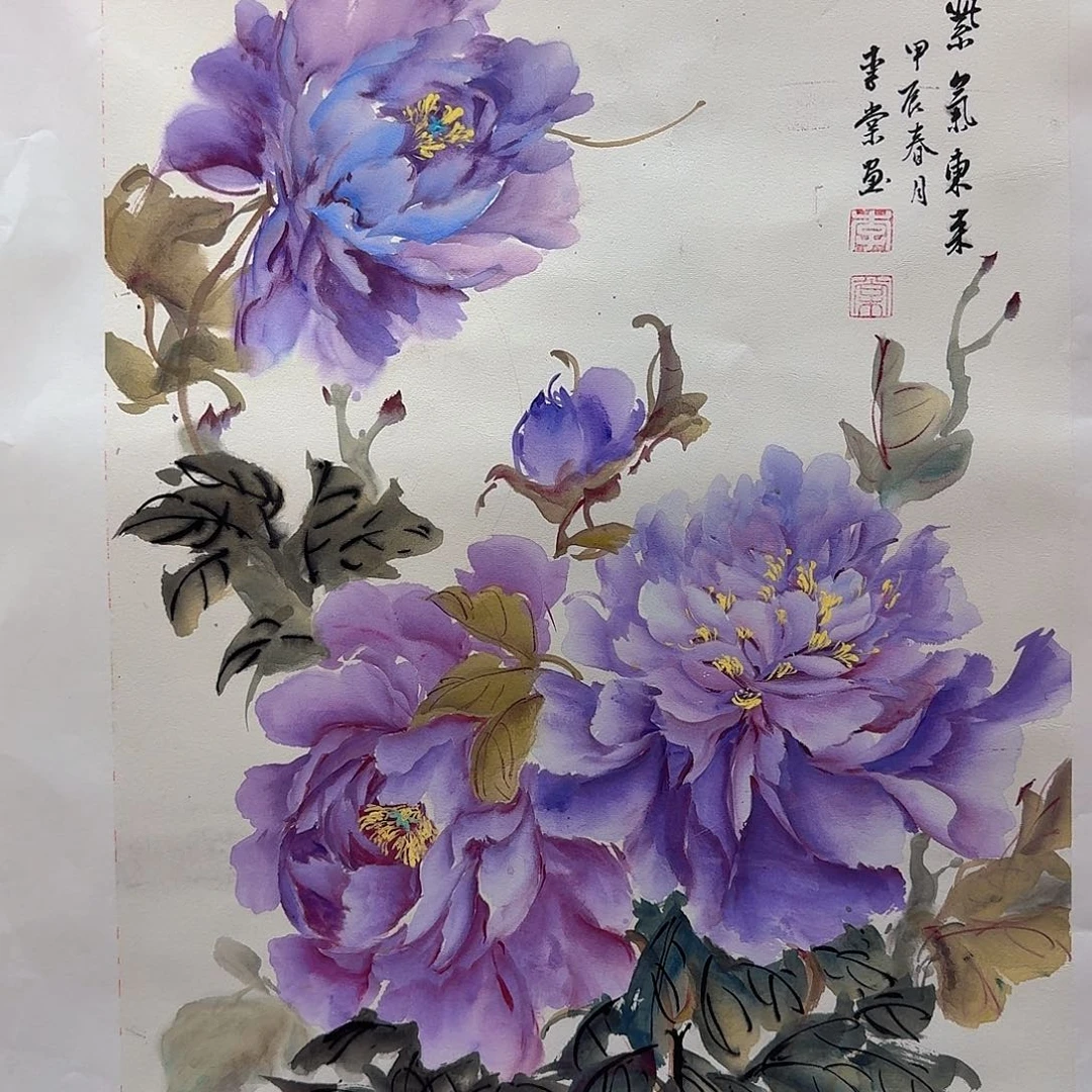 国画国画国画作品