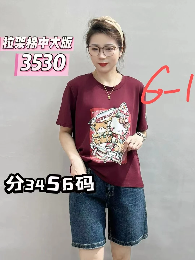 彩衣蝶拉架棉吸汗休闲风卡通动漫圆领T恤印花春夏卡通潮流