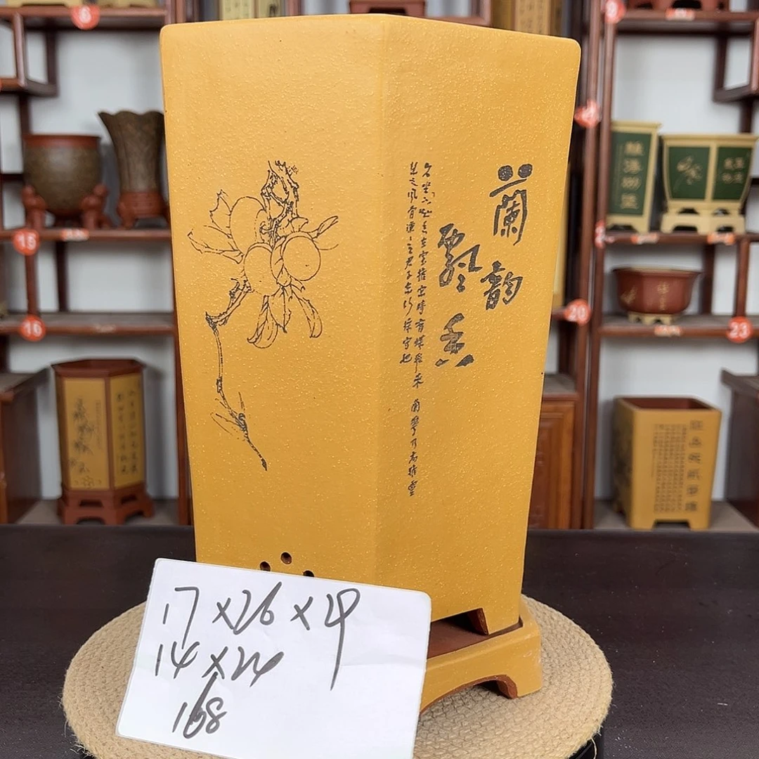 紫砂花盆紫砂花盆