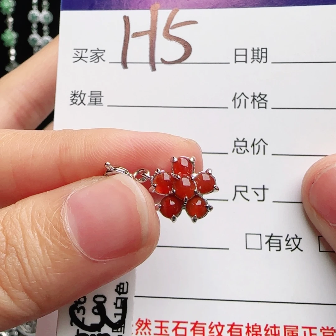 银S925镶嵌手链翡翠