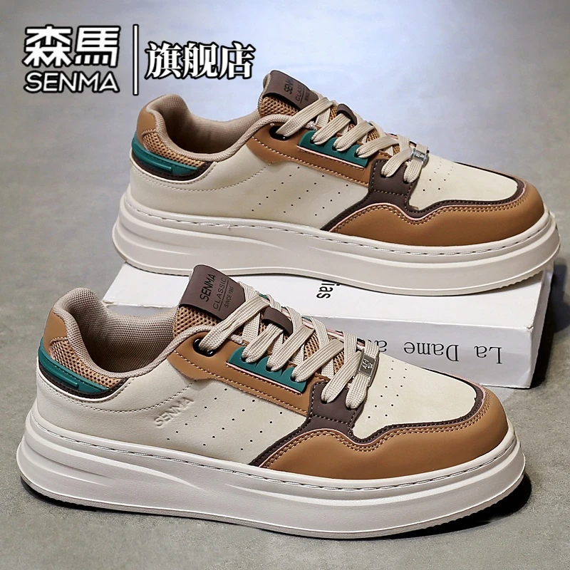 森马男鞋冬季百搭休闲学生时尚厚底潮鞋青少年潮流高颜值板鞋男款
