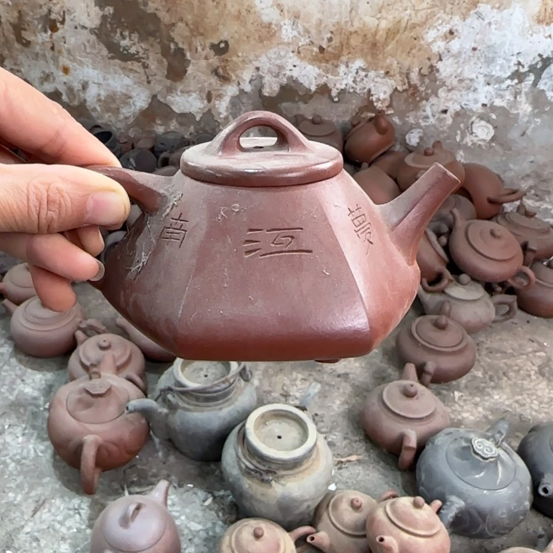 茶壶紫砂紫砂茶具紫砂茶具