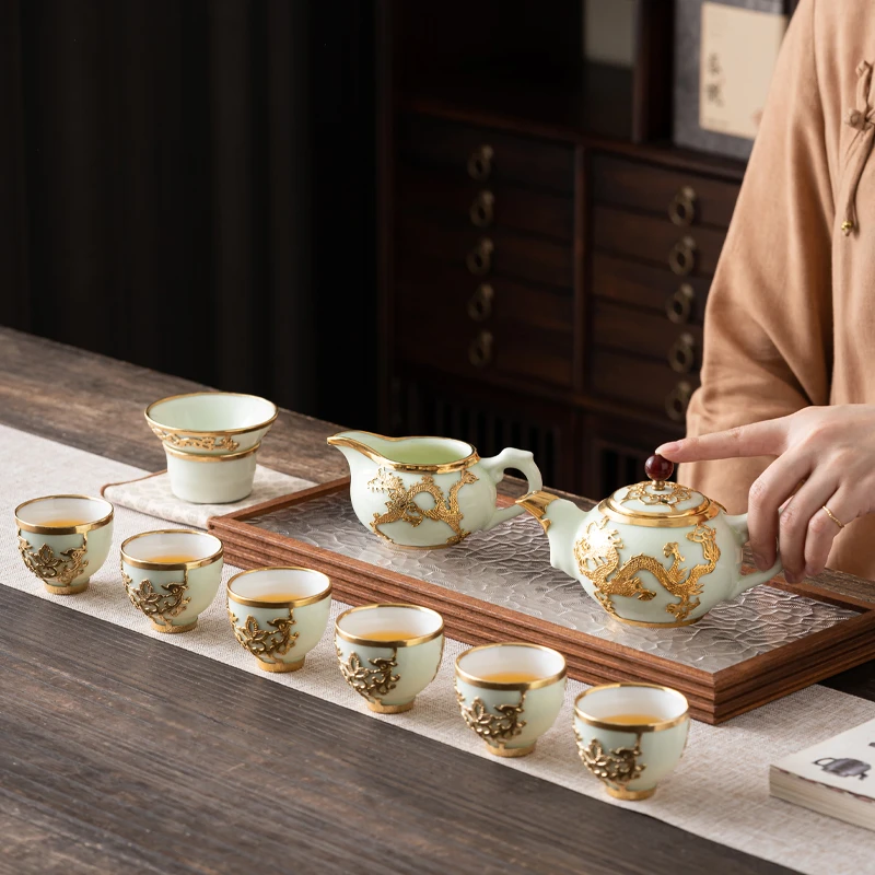 金镶玉茶具套装陶瓷中式复古轻奢高档青瓷泡茶套装伴手礼盒装