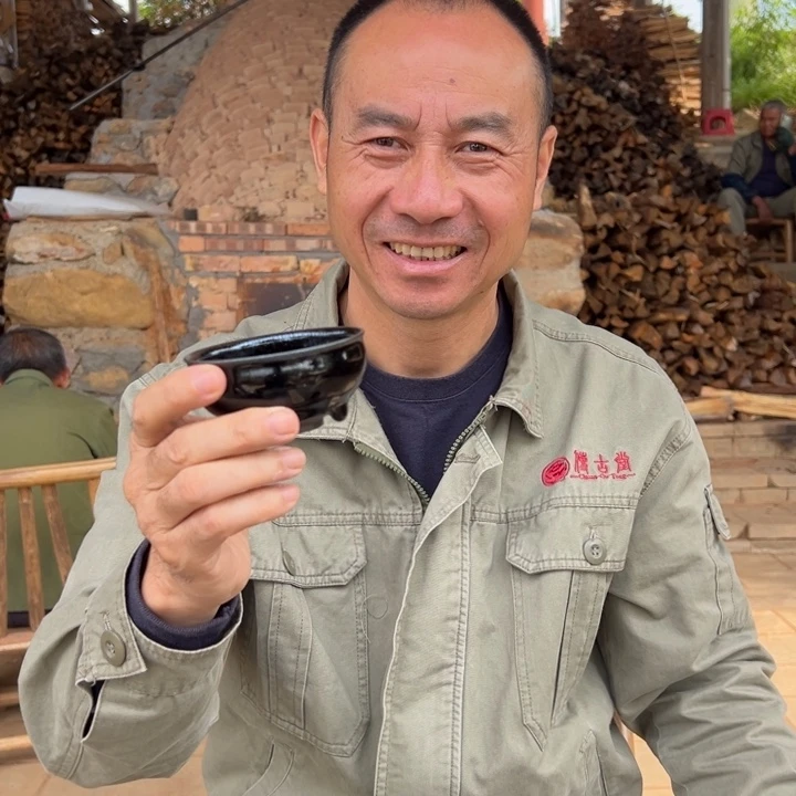 传古堂暨子文乌金主人杯