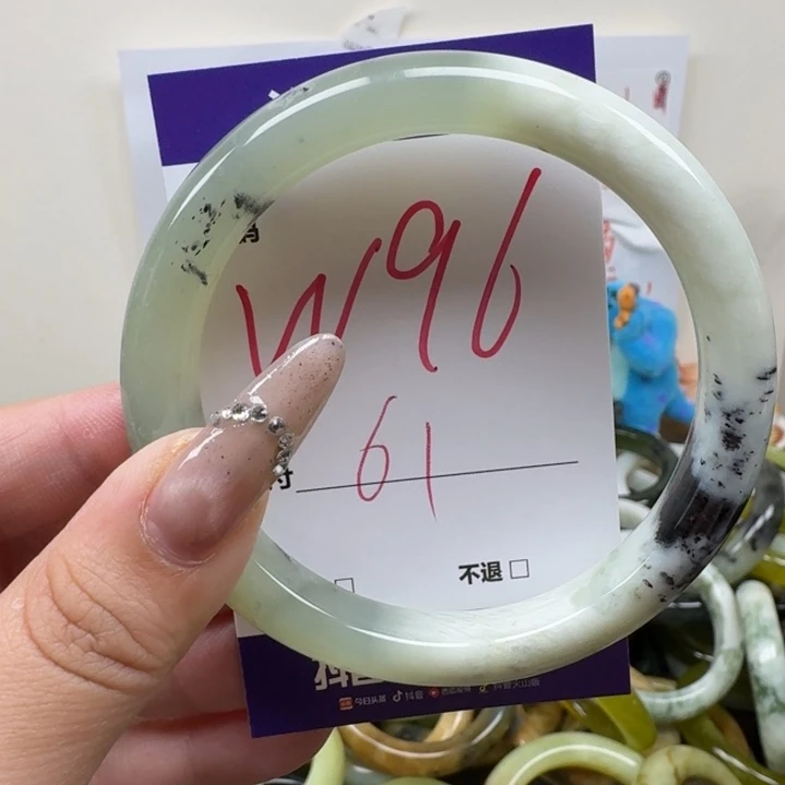 蛇纹石玉未镶嵌手镯96