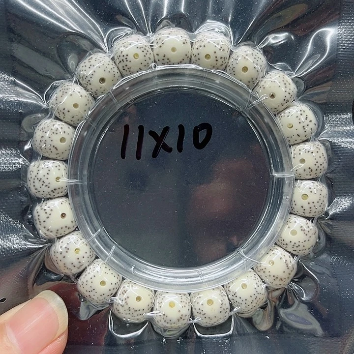 星月菩提手串，11-10原白