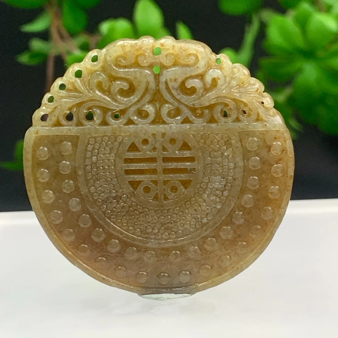 D082珠宝玉石精选和田玉吊坠