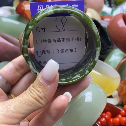 未镶嵌蛇纹石玉手镯