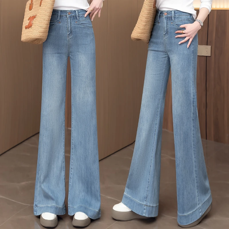 高腰阔腿牛仔裤女2025春夏新款宽松直筒显瘦垂感拖地不贴腿喇叭裤